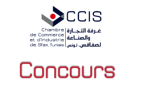 Competition Notice: Webmaster