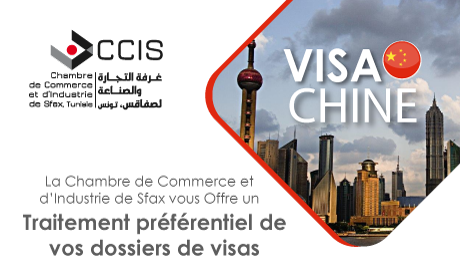 Benefit from a preferential treatment of your visa applications for China