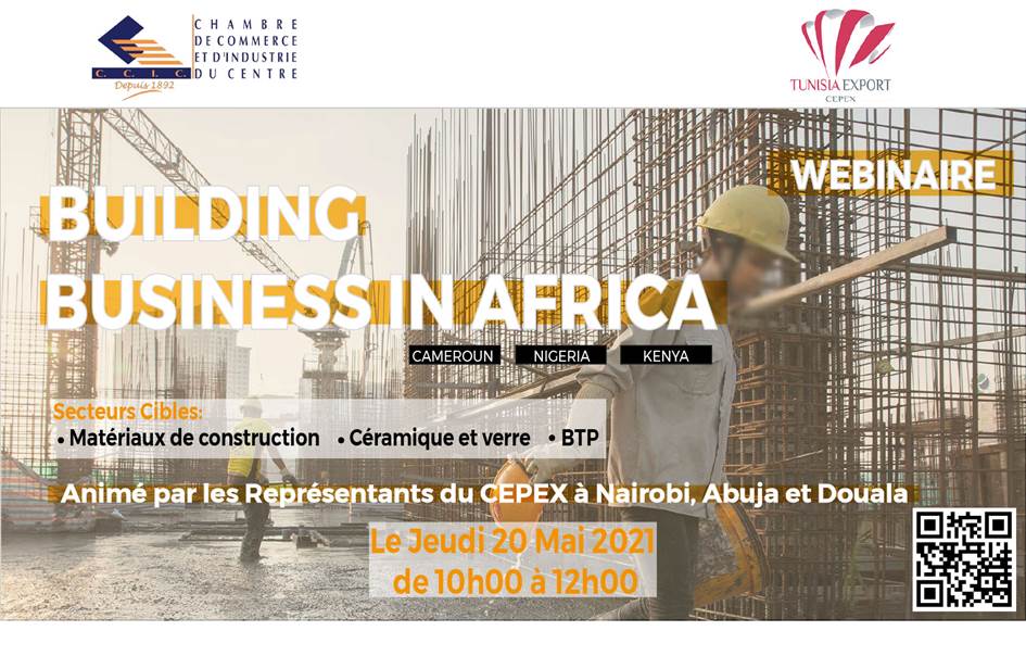 The Center Chamber of Commerce and Industry is organizing, in collaboration with the CEPEX Export Promotion Center, a remote sectoral meeting on the theme of: