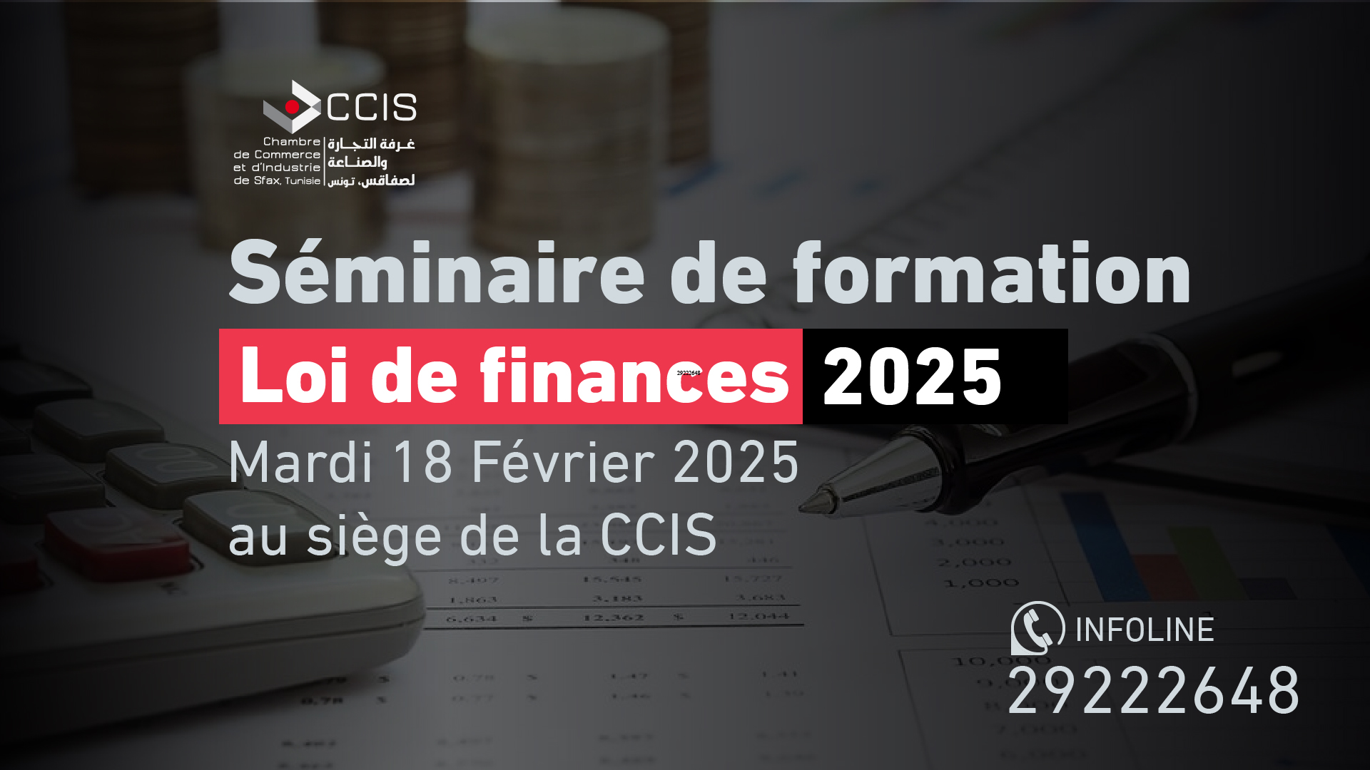 Séminaire de formation  « Loi de finances 2025 »