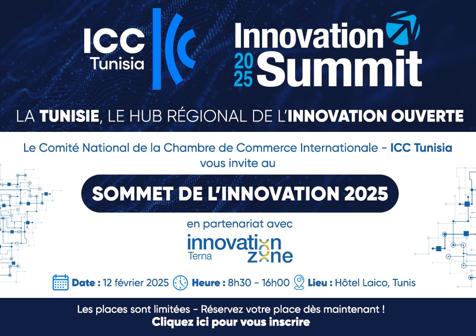 Sommet de l’Innovation – Tunis, 12 février 2025